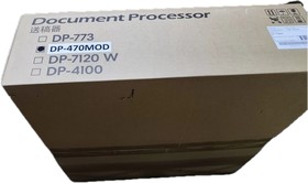 DP-470 1203MV5NL0 Автоподатчик Kyocera MOD | купить в розницу и оптом