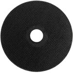 Круг по металлу 125x0,8x22,23 Standart (металл+нерж) (25шт) 753994