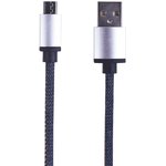 18-4242, Кабель USB-A - micro USB, 2,4А, 1м, в джинсовой тканевой оплетке