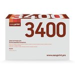 Easyprint DR-3400 Фотобарабан DB-3400 для Brother HL-L5000/5200/DCP- ...