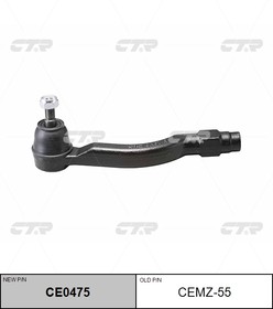 CE0475, Наконечник рулевой тяги прав MAZDA, DEMIO 05-