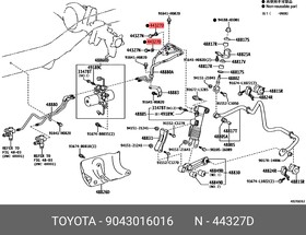 Прокладка TOYOTA 90430-16016