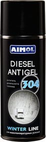 Антигель для дизтоплива Diesel Super Antigel 420 мл 8717662391385