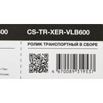 Ролик в сборе Cactus CS-TR-XER-VLB600 (116R00009) для Xerox VersaLink B600DN