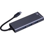 301007001895585, Разветвитель USB ProMega Jet HS002 USBх3/HDMIх1/microSDx1/ ...