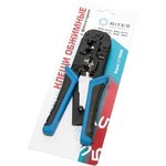 5bites LY-T5684R Клещи обжимные для 8P+6P+4P с фиксатором
