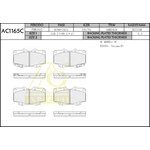 Колодки тормозные TOYOTA HILUX #N2# 04-, VIGO, TACOMA 01-, FORTUNER 04 \ AC1165C ANCHI