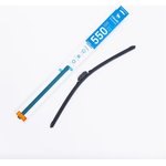 Всесезонная бескаркасная щетка стеклоочистителя SUPER FLEX PREMIUM 22" (550mm), 8 адаптеров в комплекте CL550