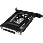 IB-2207STS, SATA Hard Drive Enclosure, eSATA