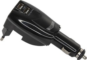 Фото 1/8 18-1185-1, Универсальное ЗУ-трансформер авто+сетевое 2 USB цвет черный (2х1000 mA)c индикатором, блистер