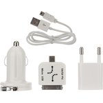 18-1197, Комплект СЗУ, АЗУ, кабель miniUSB-USB, переходник microUSB 30 pin белый