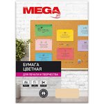 Бумага цветная ProMEGA Jet (А4,80г,персик пастель) пачка 500л