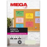 Бумага цветная ProMEGA Jet (А4,80г,микс пастель) пачка 100л