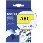 Картридж ленточный Brother TZE641 для Brother P-Touch