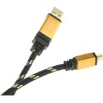 11.02.8822-10, USB 2.0 Cable, Male USB A to Male Mini USB B Cable, 1.8m