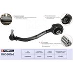 M8050162, Рычаг Mercedes C (203) 00-07, CLK (C209) 02- ...