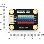 DFR0759, Multiple Function Sensor Modules Gravity: I2C HUB