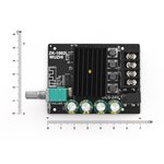 DFR0777, Amplifier IC Development Tools High Power Bluetooth Power Amplifier Board