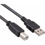 EX138939RUS, Кабель USB 2.0 ExeGate EX-CC-USB2-AMBM-1.8 (Am/Bm, 1,8м)