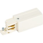 ERA STR-30-W-CN-PL Type Power Supply for three-phase Busbar Left White B0049716