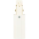 ERA STR-30-W-CN-PL Type Power Supply for three-phase Busbar Left White B0049716