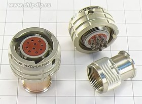 СНЦ127-10/14РП128-3-В розетка кабельная с прямым кожухом 2014 год