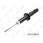 G12126LR, Амортизатор газов. HONDA CR-V 2.0 95-02,