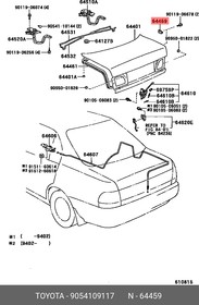 9054109117, Буфер упорный резиновый двери TOYOTA