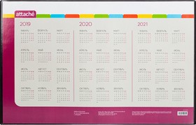Фото 1/8 Коврик на стол Attache 59x38см с прозрачным листом календарь на текущий год