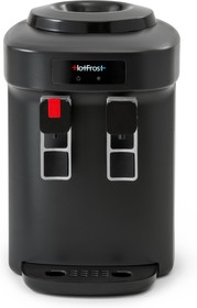 Фото 1/6 Кулер для воды HotFrost D65EN чёрный, электронное охлаждение, настольный