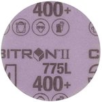05056, Cubitron™ II Ceramic Sanding Disc, 150mm, P400 Grit, 775L, 50 in pack