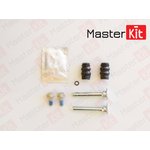 Комплект направляющих тормозного суппорта FORD TRANSIT 2000-2006 MASTERKIT 77A1896