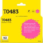 T2 C13T048340 Картридж (IC-ET0483) для Epson Stylus Photo R200/R300/RX500/RX600 ...