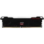 Оперативная память 16Gb AMD Radeon R9 Performance Series RGB, DDR4, 3200 МГц ...