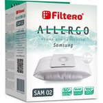Мешки для пылесосов SAM 02 (4) Allergo 4 шт + моторный и микрофильтр 05954