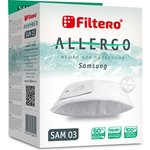 Мешки для пылесосов SAM 03 (4) Allergo 4 шт + моторный и микрофильтр 05955