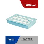 HEPA фильтр FTH 73 для Philips 05867