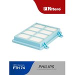 HEPA фильтр FTH 74 для Philips 05868