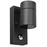 Arte Lamp A3322AL-1BK УЛИЧНЫЙ СВЕТИЛЬНИК