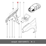 Крыло переднее R RENAULT 6001 549 973