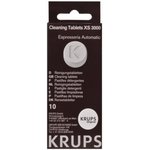 Средство чистящее Krups XS300010 для кофемашины