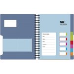 Бизнес-тетрадь B5,200л,кл,греб Attache Selection Office book синийметаллик