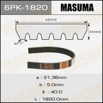 6PK-1820, Ремень поликлиновой 6PK1820 Masuma