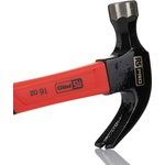 Carbon Steel Claw Hammer with Fibreglass Handle, 450g