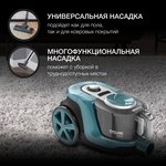 Пылесос Hyundai HYV-C3950 2220Вт темно-зеленый/черный