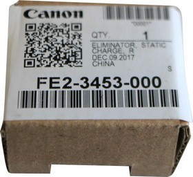 Canon FE2-3453-000, Щетка антистатическая