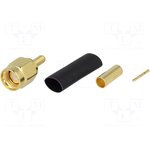 SMA1111A2-3GT50G-5-50