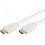 31894, Кабель, HDMI 1.4, вилка HDMI, с обеих сторон, 3м, белый