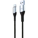 USB кабель Earldom EC-107I Lightning 8-pin, 2.4A, 1м, нейлон (белый)