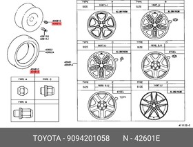 Фото 1/2 Гайка колесная для лит. TOYOTA 90942-01058